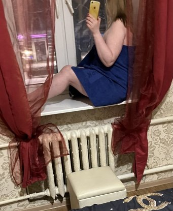 Аня